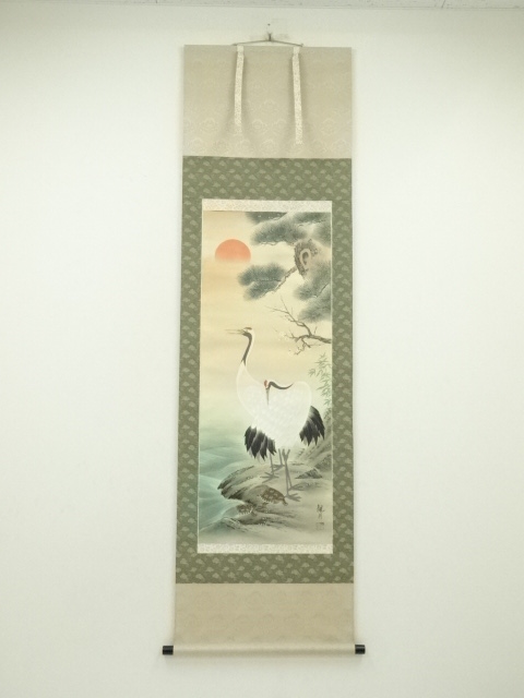 Paintings & Calligraphy